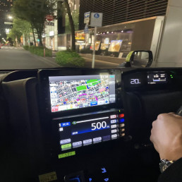 fleet management