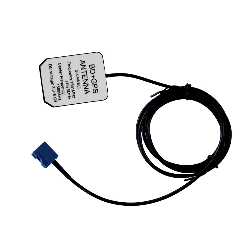 BD and GPS Antenna 1.5M.jpg