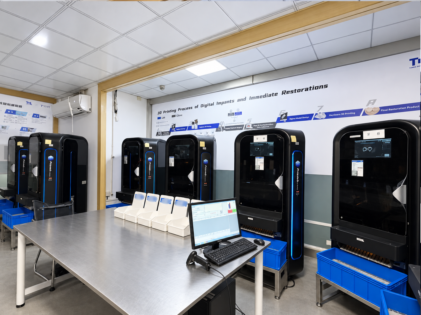 How Times Dental Lab Uses 3D Printing to Improve Dental Model Production
